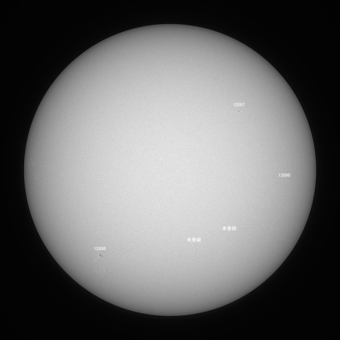 太陽(白色光) 2021/11/24