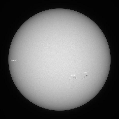 太陽(白色光) 2021/11/28