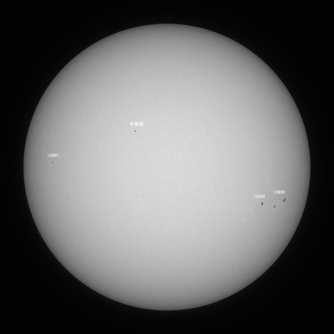 太陽(白色光) 2021/11/30