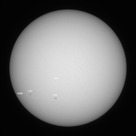 太陽(白色光) 2021/12/15