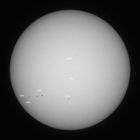 太陽(白色光) 2021/12/16