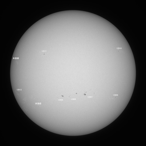 太陽(白色光) 2021/12/20