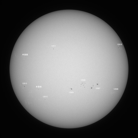 太陽(白色光) 2021/12/21