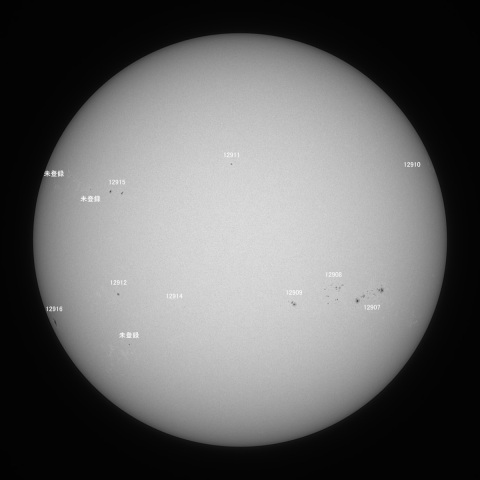 太陽(白色光) 2021/12/22