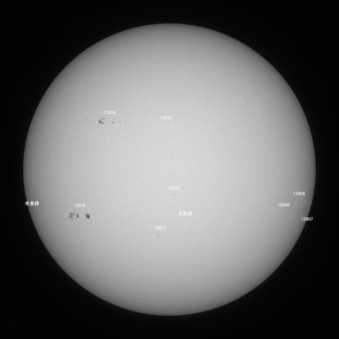 太陽(白色光) 2021/12/25