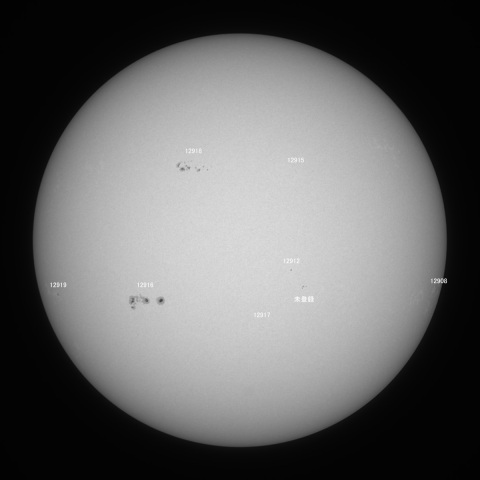 太陽(白色光) 2021/12/26