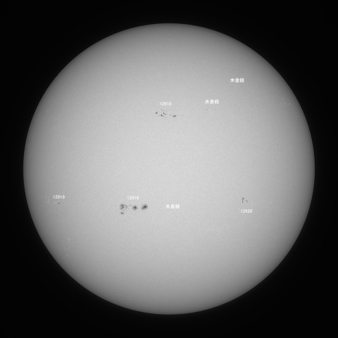 太陽(白色光) 2021/12/27