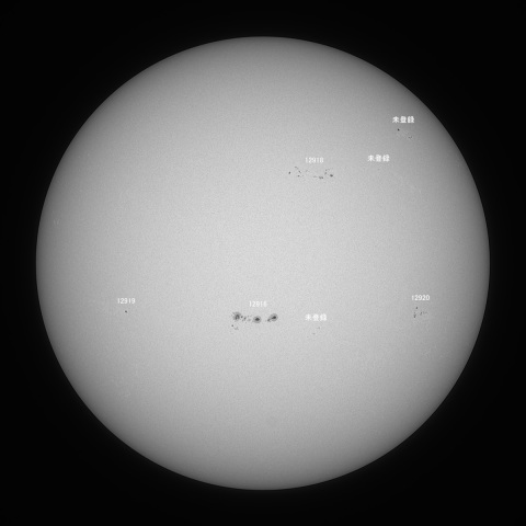 太陽(白色光) 2021/12/28