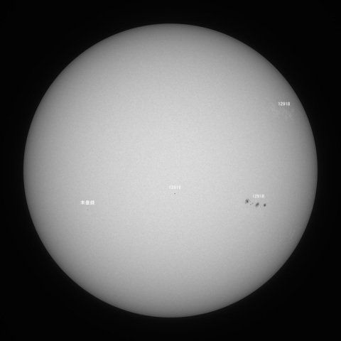太陽(白色光) 2021/12/31