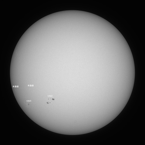太陽(白色光) 2022/01/07