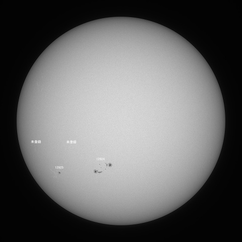 太陽(白色光) 2022/01/08