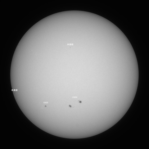 太陽(白色光) 2022/01/09