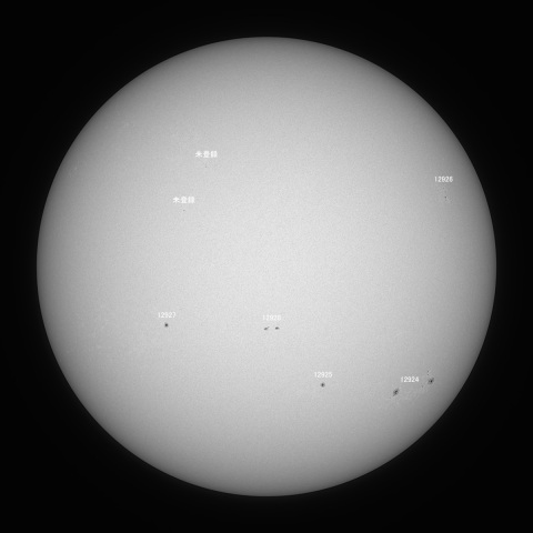 太陽(白色光) 2022/01/13