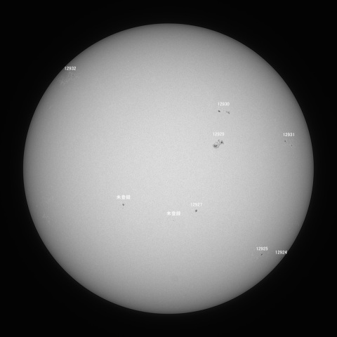 太陽(白色光) 2022/01/16