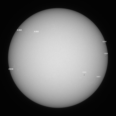 太陽(白色光) 2022/01/20