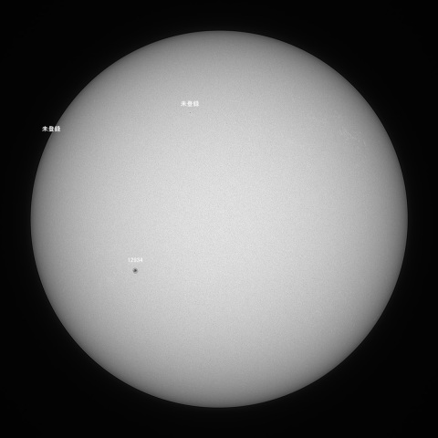 太陽(白色光) 2022/01/24