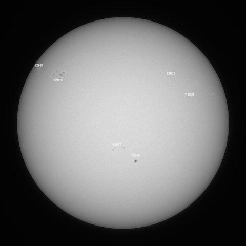 太陽(白色光) 2022/01/27