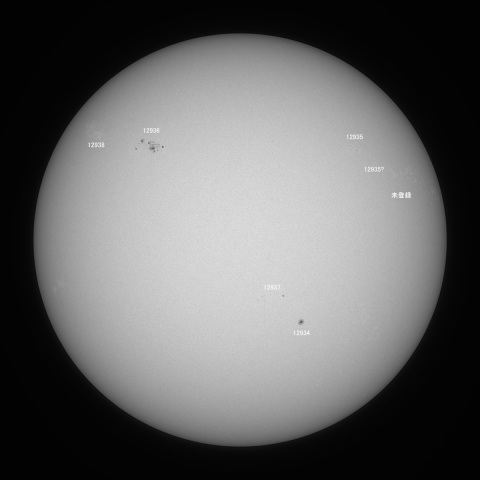 太陽(白色光) 2022/01/28