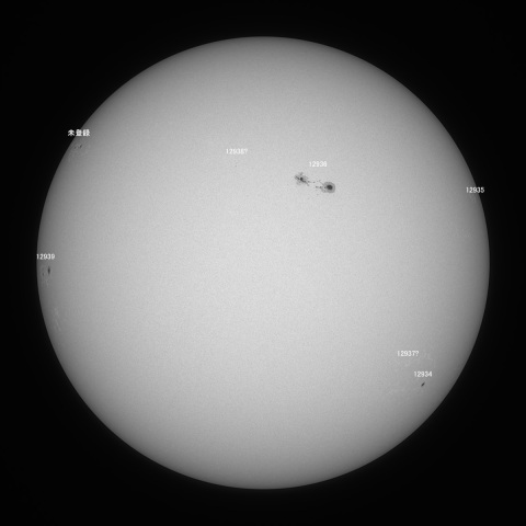 太陽(単色光) 2022/01/31