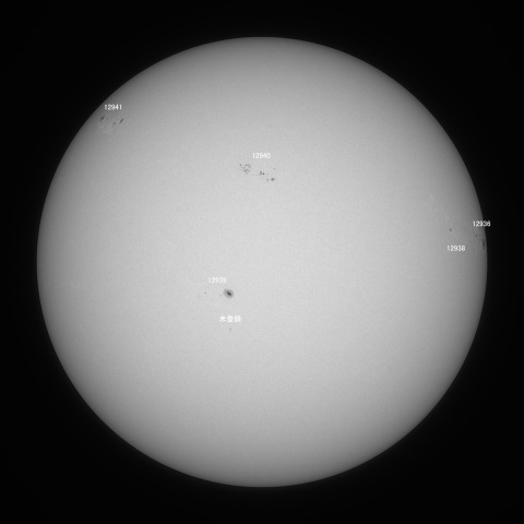 太陽(白色光) 2022/02/05