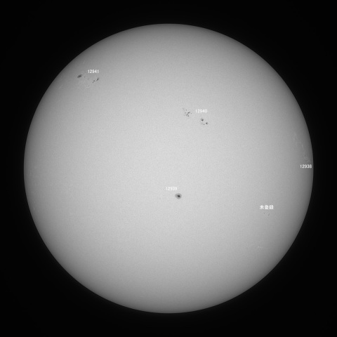 太陽(白色光) 2022/02/06