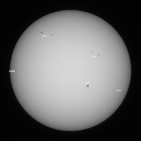 太陽(白色光) 2022/02/07