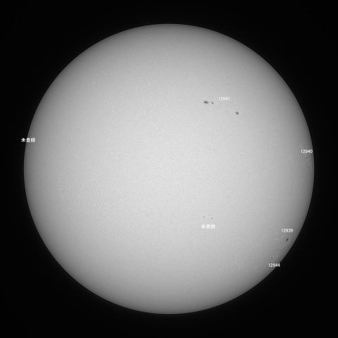 太陽(白色光) 2022/02/11
