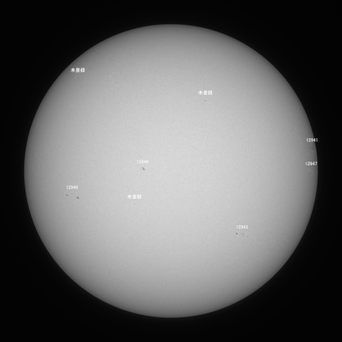 太陽(白色光) 2022/02/16