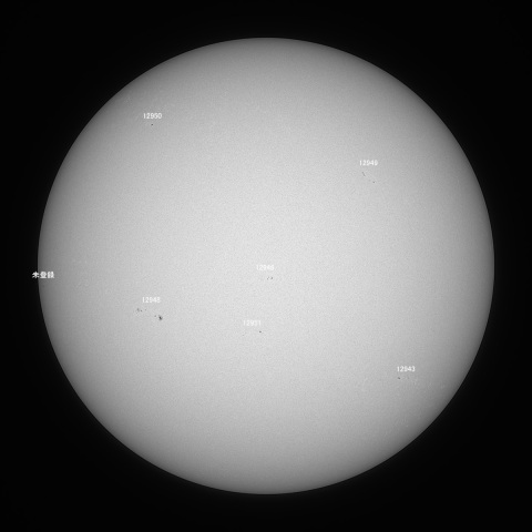 太陽(白色光) 2022/02/17