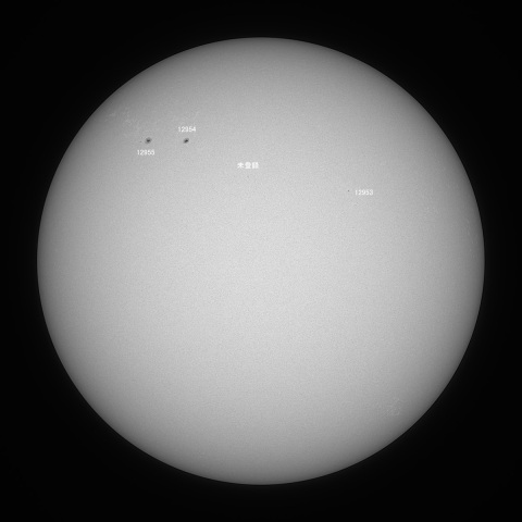 太陽(白色光) 2022/02/24