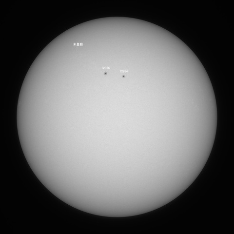 太陽(白色光) 2022/02/26