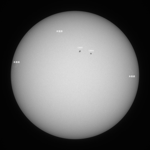太陽(白色光) 2022/02/27