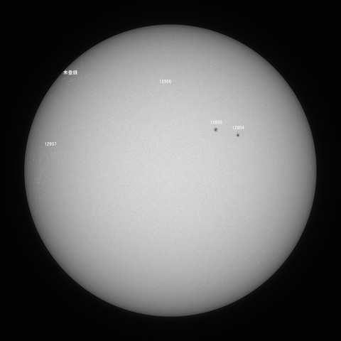 太陽(白色光) 2022/02/28