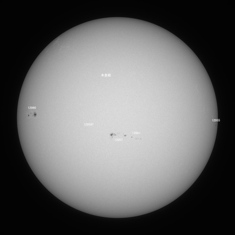 太陽(白色光) 2022/03/05