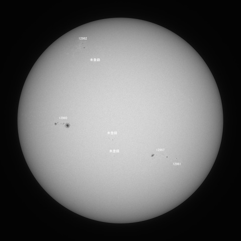 太陽(白色光) 2022/03/07
