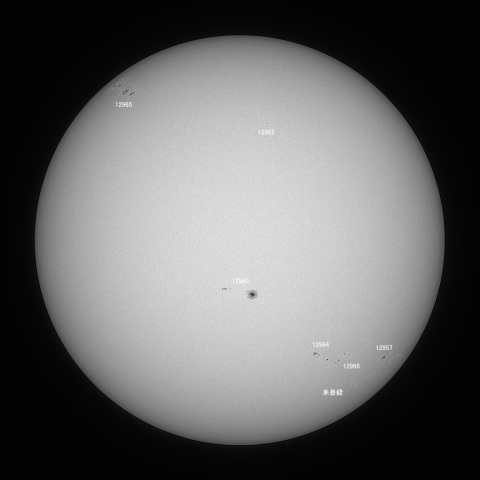 太陽(白色光) 2022/03/10