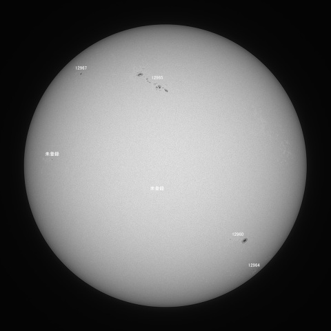 太陽(白色光) 2022/03/13