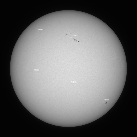 太陽(白色光) 2022/03/14