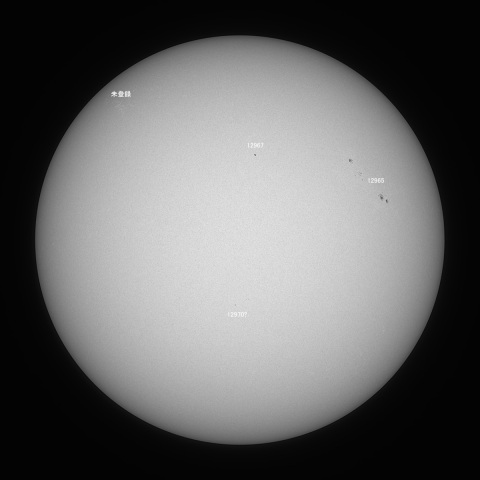 太陽(白色光) 2022/03/17
