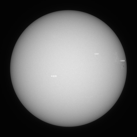 太陽(白色光) 2022/03/19