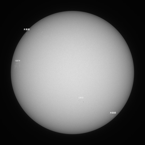 太陽(白色光) 2022/03/23