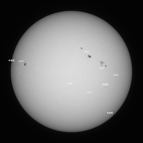 太陽(白色光) 2022/03/30