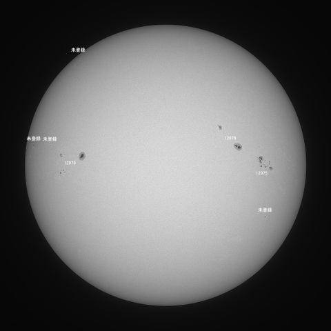 太陽(白色光) 2022/03/31