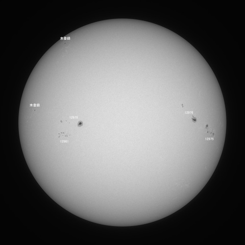 太陽(白色光) 2022/04/01