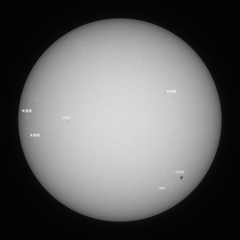 太陽(白色光) 2022/04/07