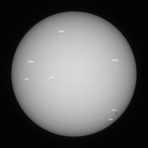 太陽(白色光) 2022/04/08