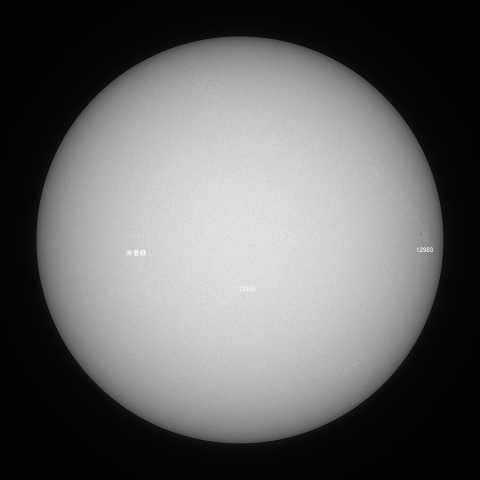 太陽(白色光) 2022/04/10