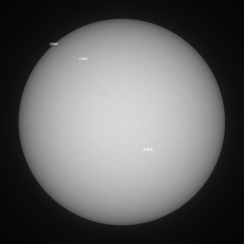 太陽(白色光) 2022/04/13