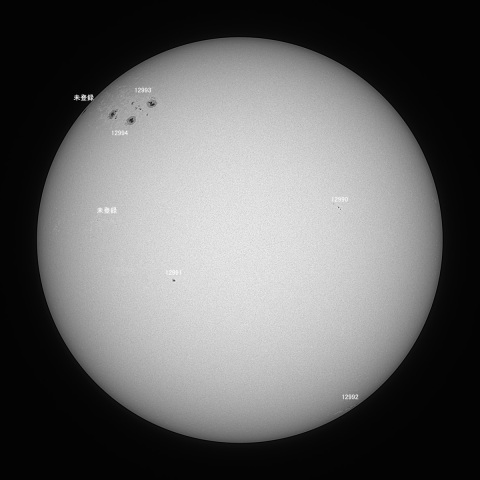 太陽(白色光) 2022/04/19