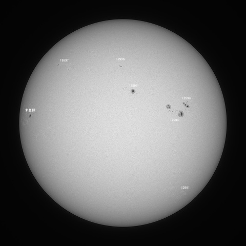 太陽(白色光) 2022/04/25